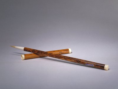 图片[1]-Bamboo-pipe jade bamboo shoot pen-China Archive